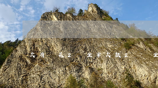 欠有錢花2萬坐牢(欠款2萬會坐牢嗎)