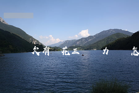 欠有錢花三萬無力償還怎么處理-