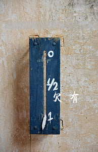 欠有錢花八百多逾期了(有錢花欠八萬會被起訴嗎)