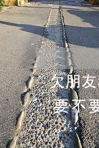 欠朋友和网贷的钱要先还哪个(欠了网贷到底要不要还)