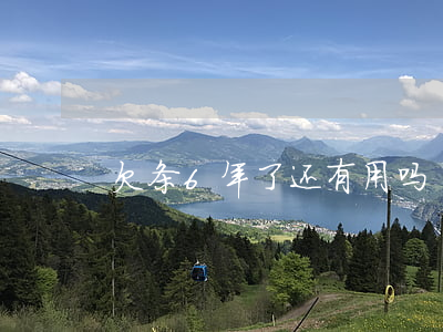 欠条6年了还有用吗