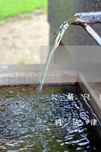 欠条只是签字了有效吗(欠条只是签字了有效吗法律)