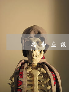 欠条应该怎么起诉(有欠条的欠款怎样起诉)