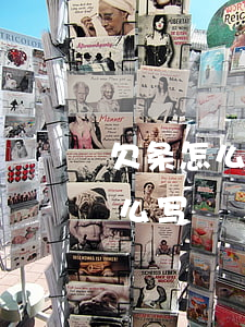 欠条怎么打受法律保护样板(法院正规欠条怎么写)