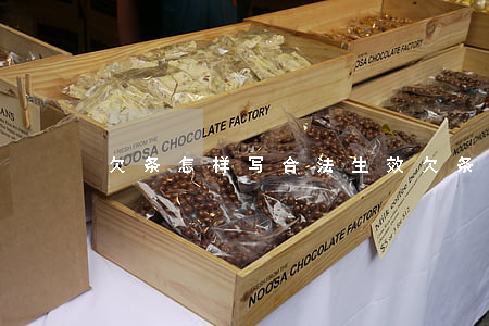 欠条怎样写合法生效(欠条咋写有效)
