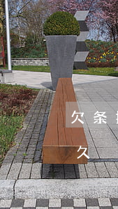 欠条打官司几年有效期(欠条起诉时效期是多久)