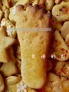 欠条的打法(欠条应该怎么打是合法的)