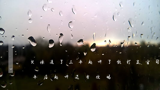 欠条过了三年起诉了能打赢官司吗(欠条过三年后起诉还有效吗)