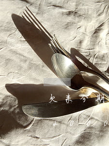 欠来分期八千元逾期会被起诉吗(来分期欠款2000逾期9个月会起诉你吗)