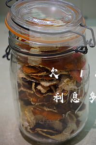 欠條18萬(wàn)逾期一個(gè)月利息多少(欠條逾期月利率最高多少)