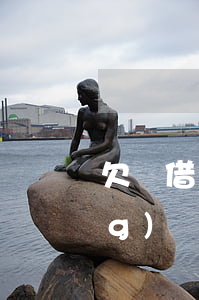 欠條借錢被起訴(借條被起訴怎么應(yīng)訴)