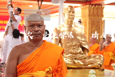 欠條受法律保護嗎(情人之間的欠條受法律保護嗎)