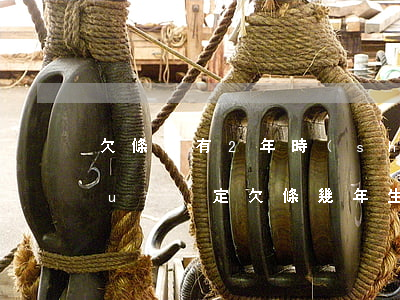 欠條只有2年時(shí)效的法律規(guī)定(欠條幾年生效)