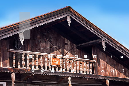 欠條多久失效法院規(guī)定的(欠條多久失效法院規(guī)定的)