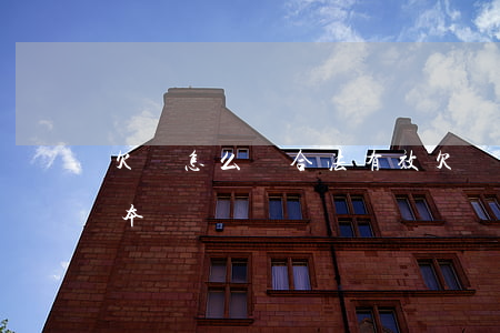 欠條怎么寫合法有效(欠條怎么寫合法有效范本)