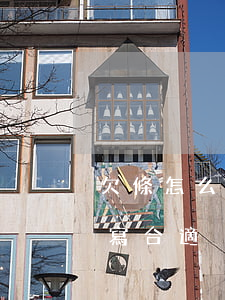 欠條怎么寫才規(guī)范(關于欠條怎么寫合適)
