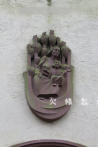 欠條怎么寫 樣本(電子欠條怎么寫 樣本)