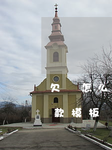 欠條怎么寫符合法律(欠條怎么寫符合法律 欠款模板)