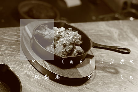 欠條沒(méi)注明欠錢(qián)日期能起訴嗎(欠條沒(méi)注明欠錢(qián)日期能起訴嗎有效嗎)