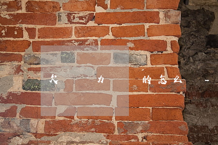 欠條無力償還的怎么辦-欠條欠錢不還怎么辦