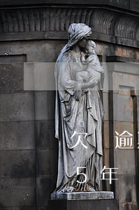 欠條逾期4年了可以起訴嗎(欠款條超過4到5年還能起訴嗎)