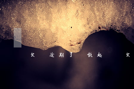 欠條逾期了還能起訴嗎(欠條逾期了怎么辦)