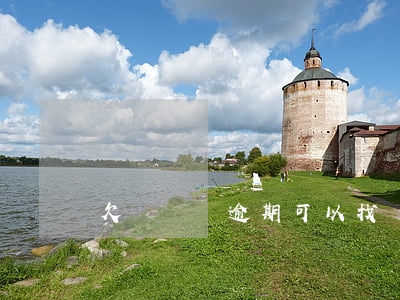 欠條還沒逾期可以找對方還錢嗎-