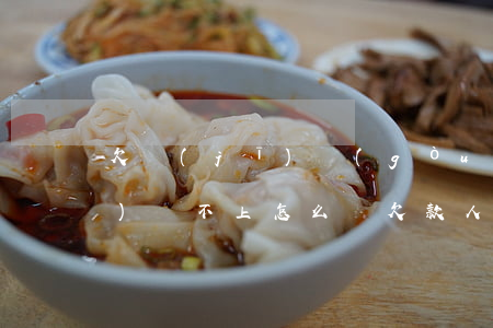 欠機(jī)構(gòu)的錢(qián)還不上怎么辦(欠款人還不上錢(qián)怎么辦)