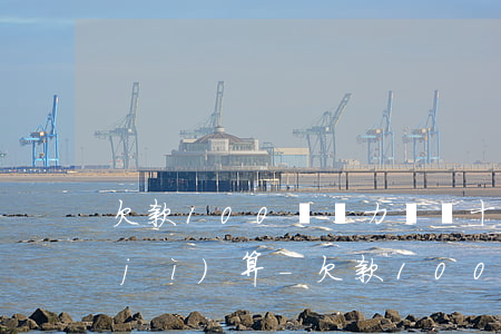 欠款100萬無力償還十年后再還怎么計(jì)算-欠款100萬無力償還十年后再還怎么計(jì)算呢