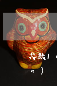 欠款10萬(wàn)-欠款10萬(wàn)無(wú)力償還坐牢
