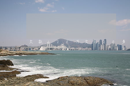 欠款120万（欠120多万无力偿还）