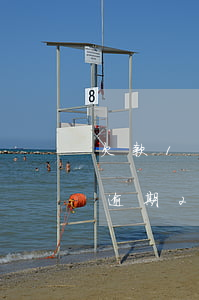 欠款1萬5逾期2年會被起訴嗎(欠款1萬5逾期2年會被起訴嗎)