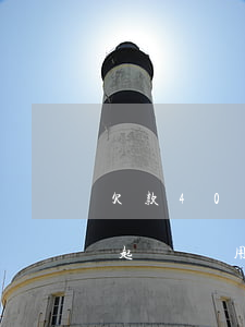 欠款4000元起訴費多少(欠4000法院起訴費用多少)
