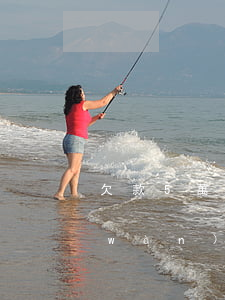 欠款5萬(wàn)如何上岸-欠款5萬(wàn)如何上岸一家三口