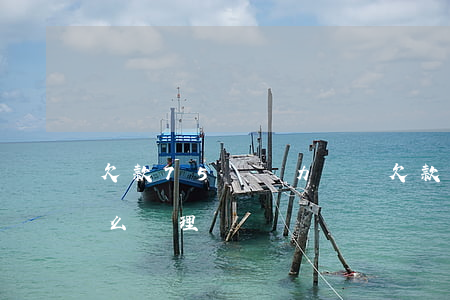 欠款75萬無力償還 欠款75萬無力償還怎么處理