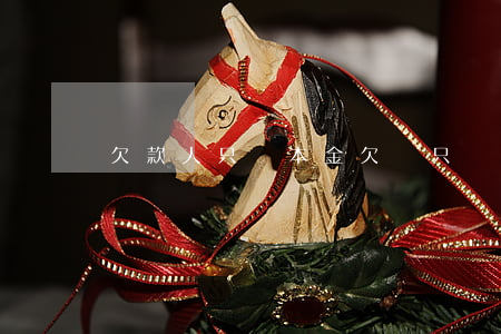 欠款人只還本金(欠錢只還本金可以嗎)