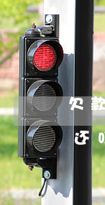 欠款人死了家人要还吗 欠款人死亡了家人要还吗