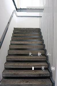 欠款人沒有能力償還由家人還可以-欠款人沒有能力償還由家人還可以?