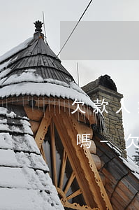 欠款人無力償還和家人有關(guān)系嗎?-欠款人無力償還和家人有關(guān)系嗎怎么辦