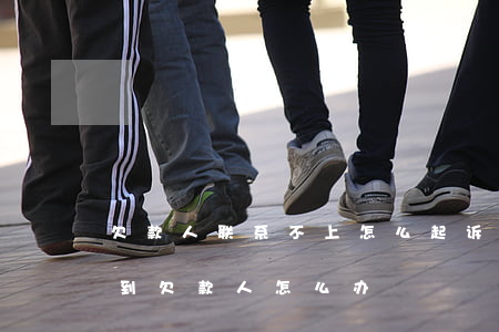 欠款人联系不上怎么起诉(法院起诉欠款找不到欠款人怎么办)