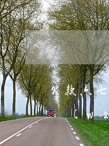 欠款六七萬(wàn)怎么上岸-欠款六七萬(wàn)怎么上岸的