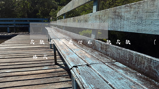 欠款函件是什么(貨款欠款確認(rèn)函格式)