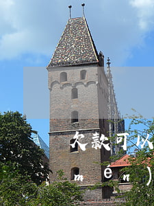 欠款可以上門(mén)催收嗎(可以上門(mén)催債嗎)