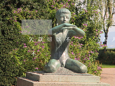 欠款可以不還嗎-本人死亡信用卡欠款可以不還嗎