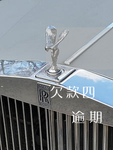 欠款四萬逾期會是什么級別的法院-欠款四萬逾期會是什么級別的法院起訴