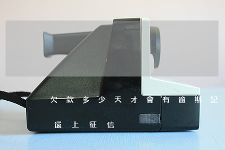 欠款多少天才會有逾期記錄(欠錢逾期多久不還上征信)