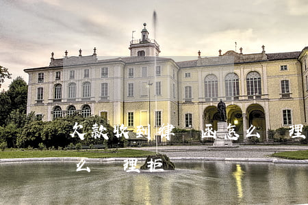 欠款收到律師函怎么處理(欠款收到律師函怎么處理拒簽)