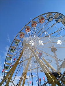 欠款書面怎么寫(欠款書怎么寫合法)