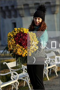欠款無(wú)力償還的后果(欠款無(wú)力償還,一定要知道這兩條規(guī)定)