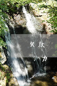 欠款無(wú)力償還的文案(欠款無(wú)力償還的文案怎么寫(xiě))